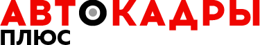 Логотип Автокадры